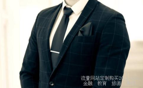 为什么华能国际（600011）的市盈率那么高？