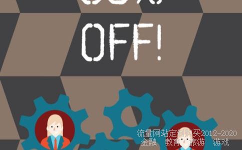 广发轮动配置股票新基金好吗?可不可买进？