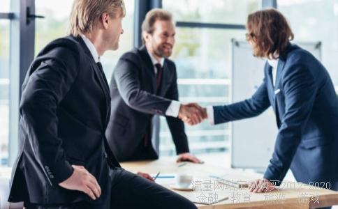 
包钢股份19年还有稀土资产吗？
