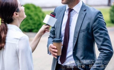 菠萝理财是骗子吗