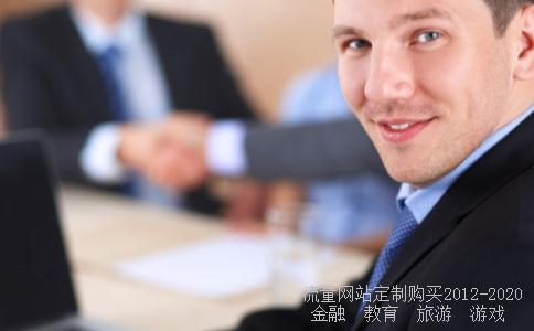 广发华福大智慧官网是多少