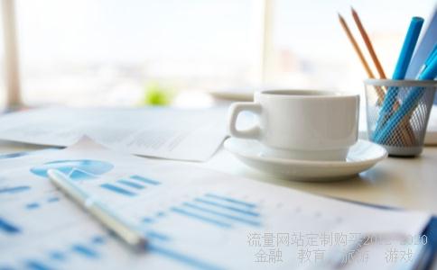 福田汽车这只股票多少钱买多少钱卖才对