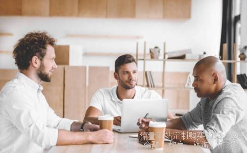 明星电缆-明星电缆工资怎么样