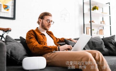 
军工股票有哪些
