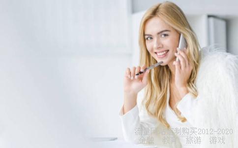 
广发证券网上可以证券开户吗
