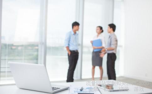 深圳光启尖端技术有限责任公司介绍？