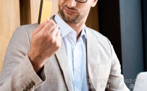 基金002361-王亚伟是什么基金？