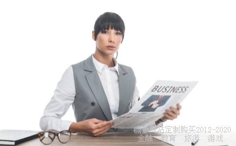 新华分红这基金如何？