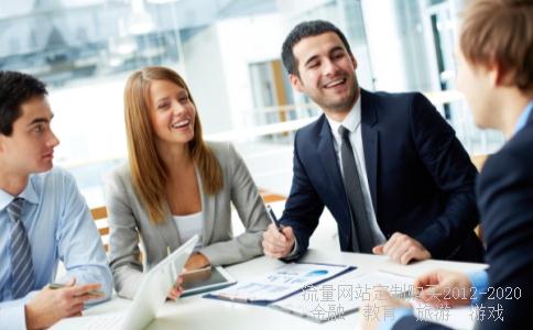 迈瑞医疗什么时候上市?