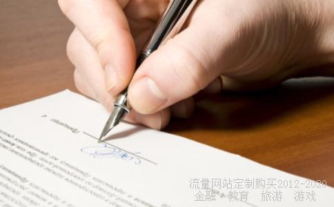 我这样的基金定投组合对吗?华夏债券嘉实主题混合华宝兴业宝康消费品混合嘉实沪深300指数(LOF)