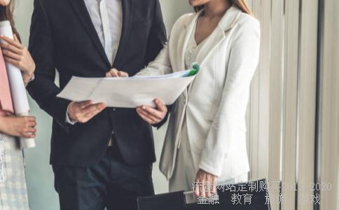 广宇集团股份有限公司-广宇集团股份有限公司怎么样？