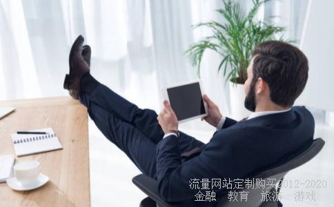 黄金、原油期货不断上涨,股价为何难涨呢?