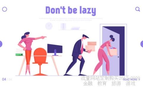 什么样的基金是好基金?