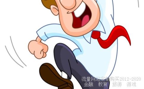 今天股票又大跌,我的华能国际600011不知道什么时候会上来!请专家指点一下