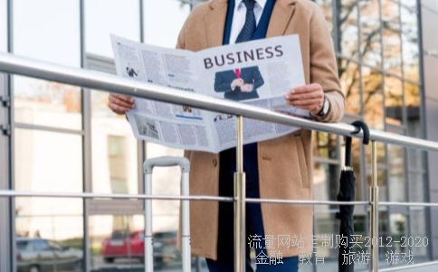 行业统一代码需要注明在企业对外提供的财务报告封面上吗?不是只注明企业代码吗,还用注明行业代码吗?