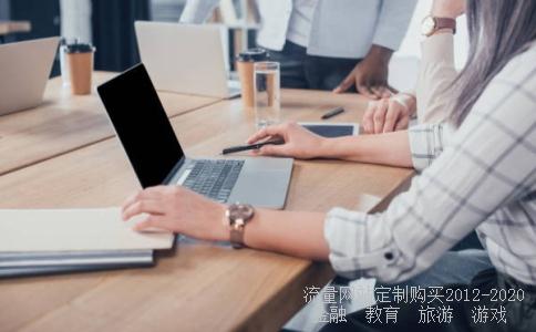请问:600019宝钢股份2019年分红时间?能够分多少?