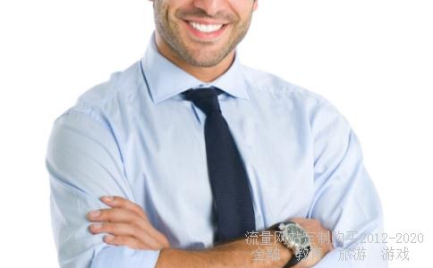 
置信电气跟国企改革有关吗
