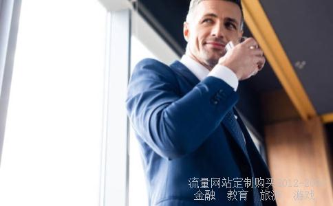 什么是对冲基金