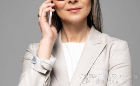 002070什么时候复牌