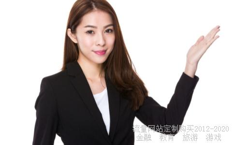 神舟飞船.北斗有关的股票有哪些？