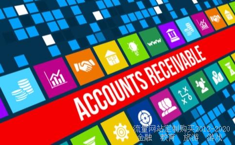 人民币对英镑的汇率是多少？