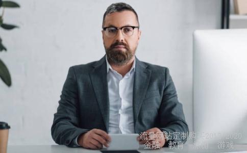 第一创业证券股份有限公司上海世纪大道证券营业部怎么样?