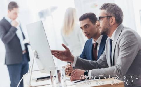 福特福克斯ST是什么车?