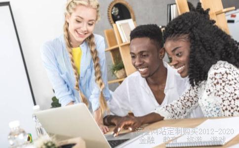 楼盘为什么要打智能家居概念?