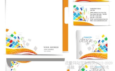 哈药股份(600664)和哈药集团三精制药股份有限公司(600829)是一个公司吗?