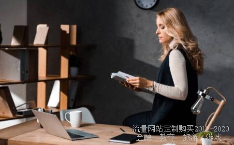 微信理财通收益-微信理财通收益怎么查