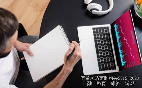 asg游戏理财合法吗