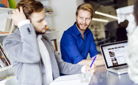 黄金太阳1怎么触发无气功剧情?