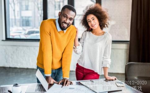 
内蒙华电股票的历史最高价是多少
