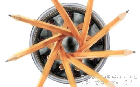 上海东靖路上的农业银行叫什么分行呀?