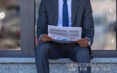 中国银行能不能换英镑？