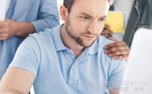 哪些股票是属于高速公路板块?