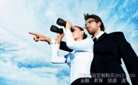 建行定投基金是怎样收费的啊?