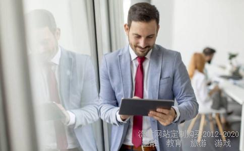 广东富邦合创网络发展股份有限公司是做什么的?