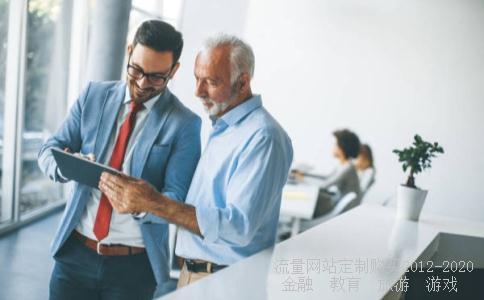 中国人保再度跌停，难道就是中信证券的错？你怎么看？