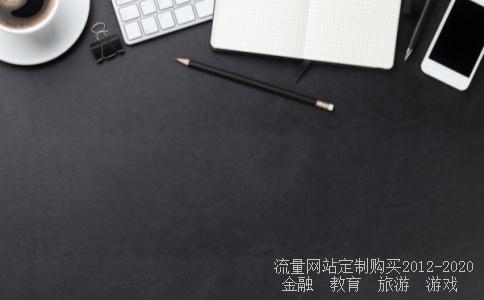 什么是湖北富邦科技股份有限公司?