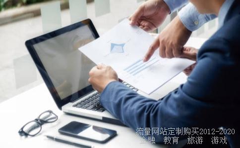 一加元等于多少人民币汇率？