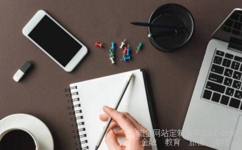 武汉凡谷陶瓷材料有限公司怎么样?