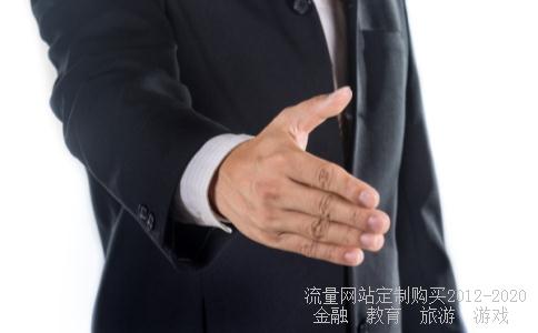 在天天基金网上买基金,安全吗?申购和赎回费怎么样?信誉如何?