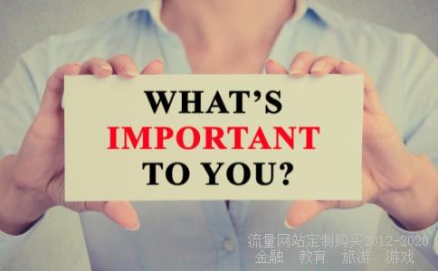 福耀玻璃a股-福耀玻璃股票号