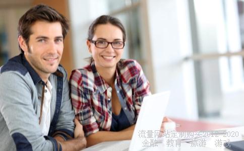 外币报表折算问题