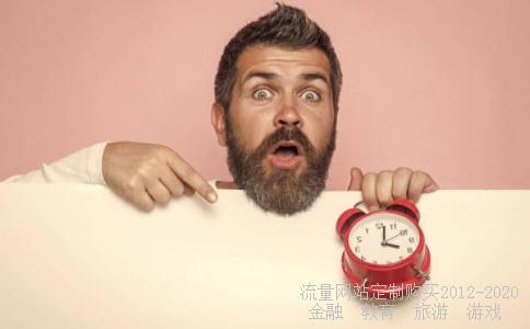 联络互动停牌有利吗？