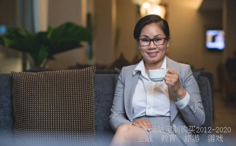 什么是中小盘股?