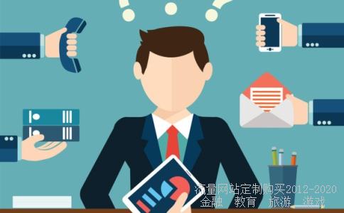 
启明信息技术股份有限公司和一汽是什么关系？据说一汽服务站的信贷车辆安装的GPS都是启明信息的。
