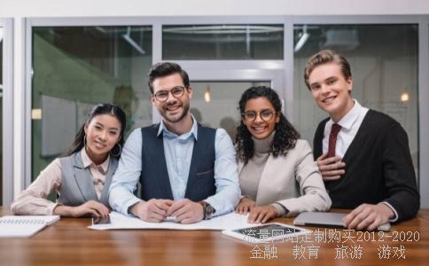 
广发证券怎样，算是大券商吗？
