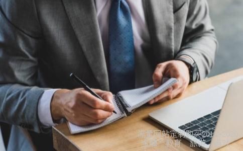 630015基金单日跌幅10%以上是不是搞错啦